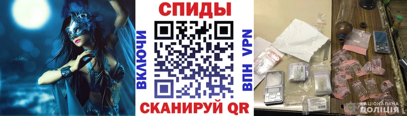 Амфетамин VHQ Лесозаводск