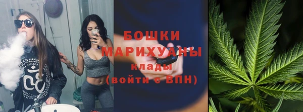 а пвп мука Абдулино
