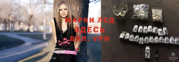 метадон Абинск