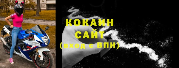 а пвп мука Абдулино
