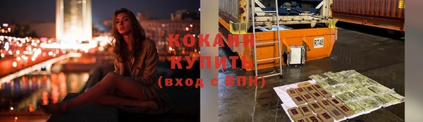 а пвп мука Абдулино
