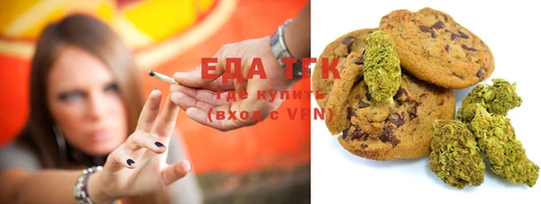 метадон Абинск