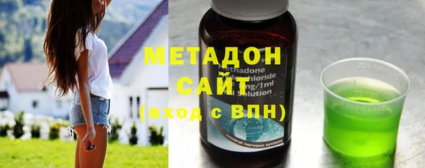 2c-b Лихославль