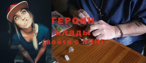 а пвп мука Абдулино