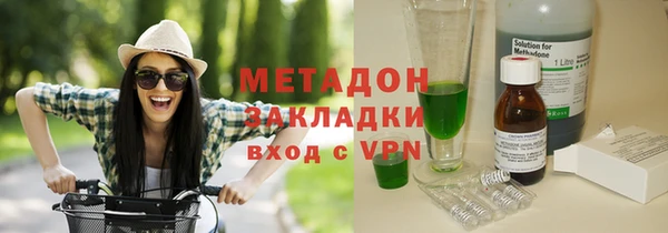 а пвп мука Абдулино