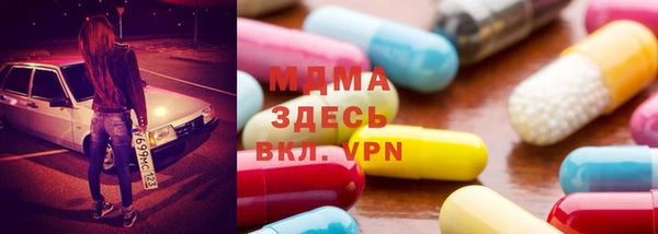 а пвп мука Абдулино