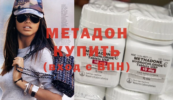 а пвп мука Абдулино