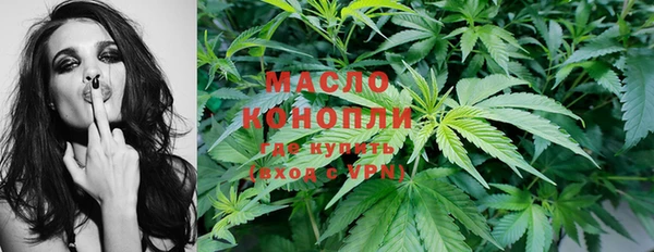 а пвп мука Абдулино