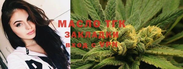 а пвп мука Абдулино