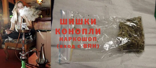 а пвп мука Абдулино