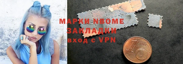 дистиллят марихуана Липки