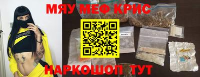 apvp Ипатово