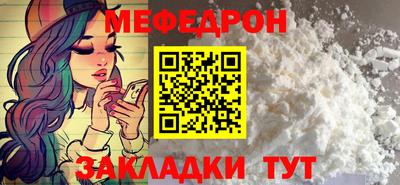 apvp Ипатово
