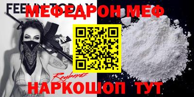 apvp Ипатово