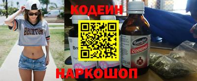 гашишное масло Ирбит