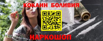 таблы Изобильный