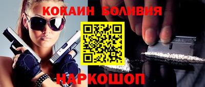 гашишное масло Ирбит