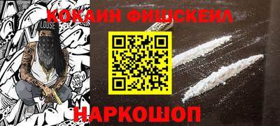 гашишное масло Ирбит
