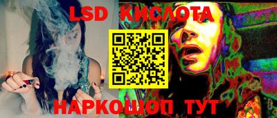 таблы Изобильный