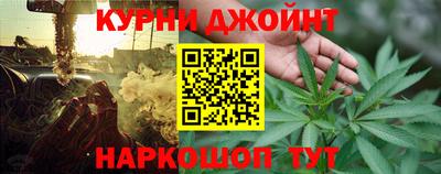не бодяженный Кандалакша