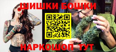 гашишное масло Ирбит