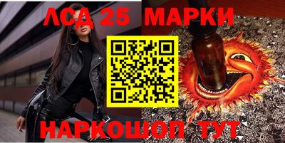 гашишное масло Ирбит