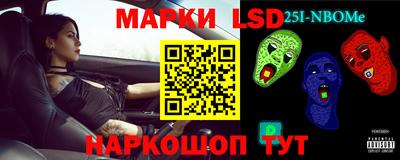 таблы Изобильный
