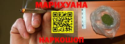 таблы Изобильный