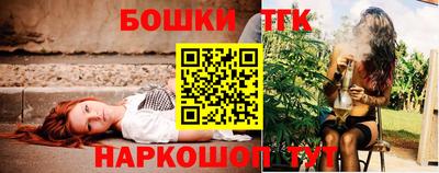 таблы Изобильный