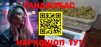 apvp Ипатово