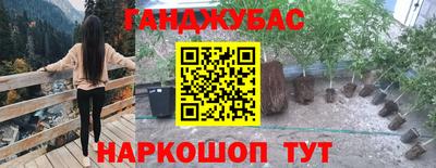 таблы Изобильный
