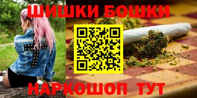 таблы Изобильный