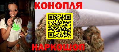 apvp Ипатово