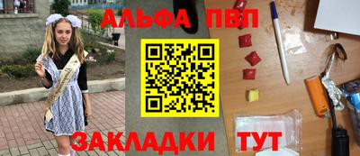 гашишное масло Ирбит