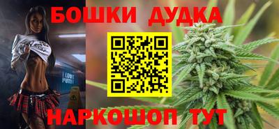 apvp Ипатово