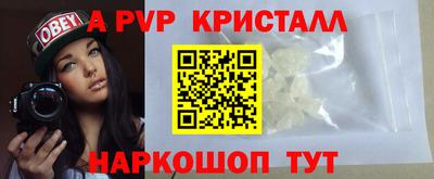 таблы Изобильный