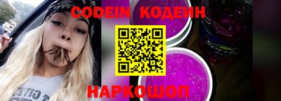 apvp Ипатово