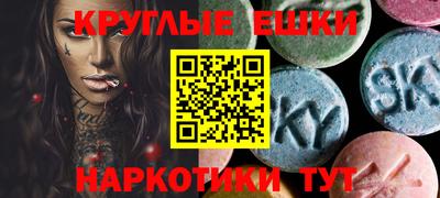 таблы Изобильный