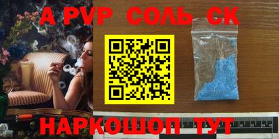 таблы Изобильный