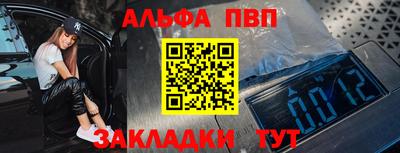 таблы Изобильный