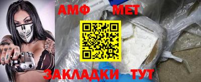 гашишное масло Ирбит