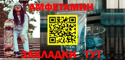 гашишное масло Ирбит