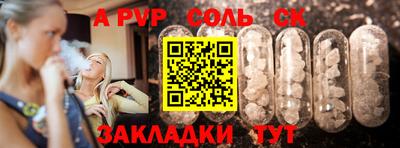 гашишное масло Ирбит