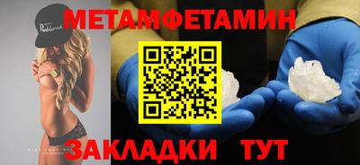 гашишное масло Ирбит