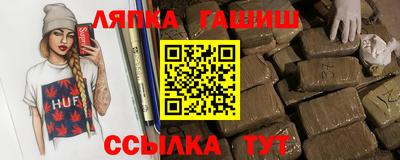 таблы Изобильный