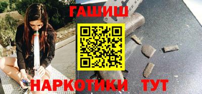 таблы Изобильный