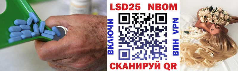 ЛСД экстази кислота  Лесозаводск 